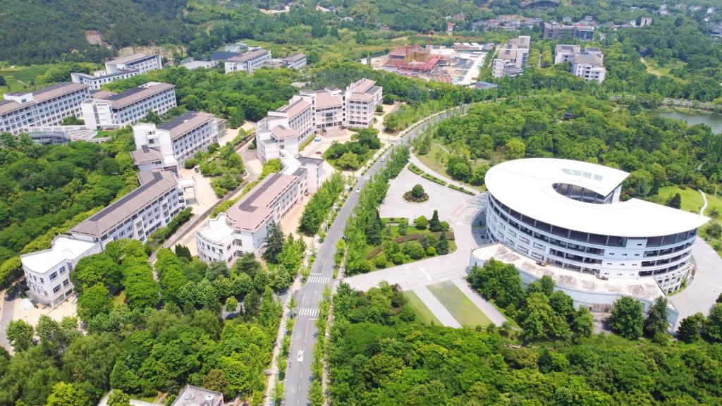 Zhejiang A&F University