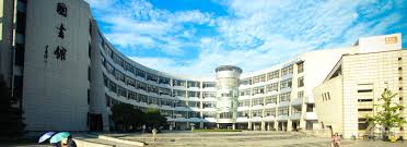 Zhejiang Gongshang University