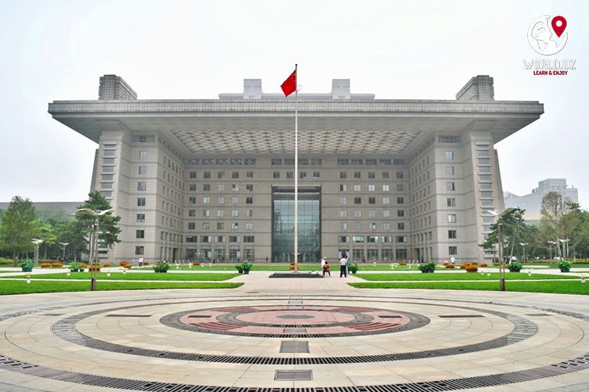 Beijing Normal University
