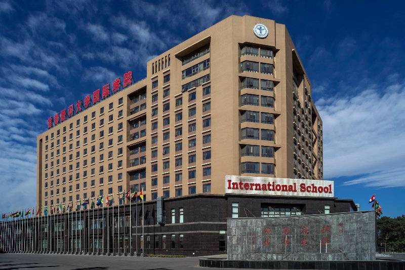 Capital Medical University