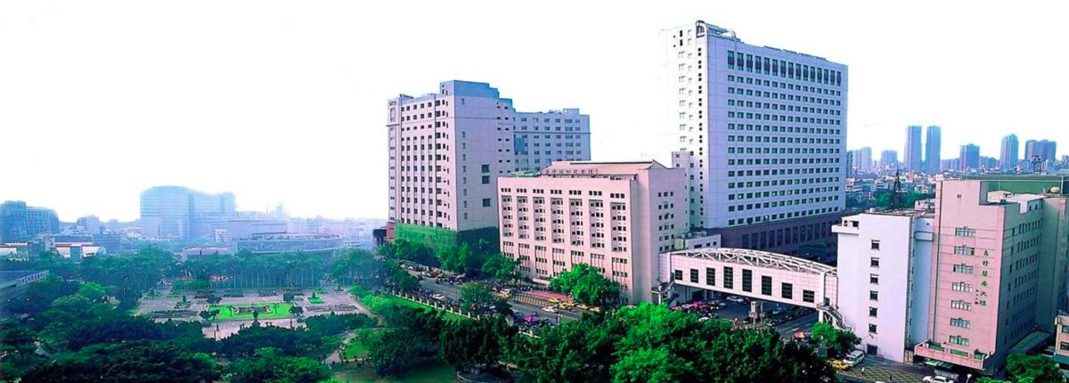 China Medical University Taiwan