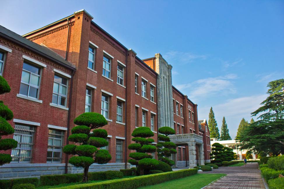 Chonbuk National University