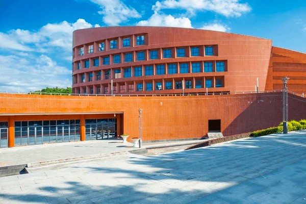 Chongqing University