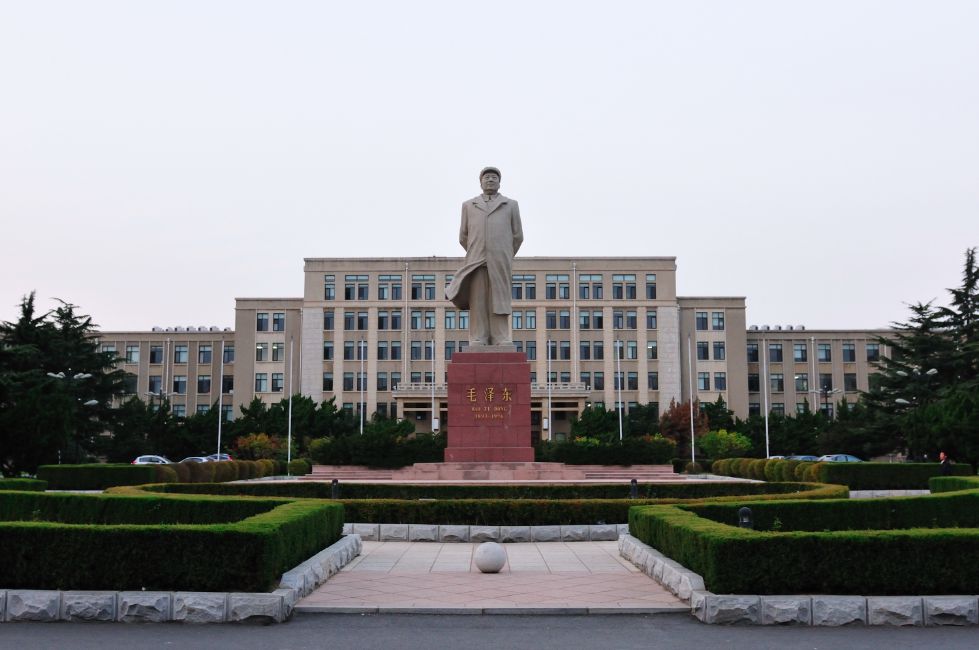Dalian University of Technology