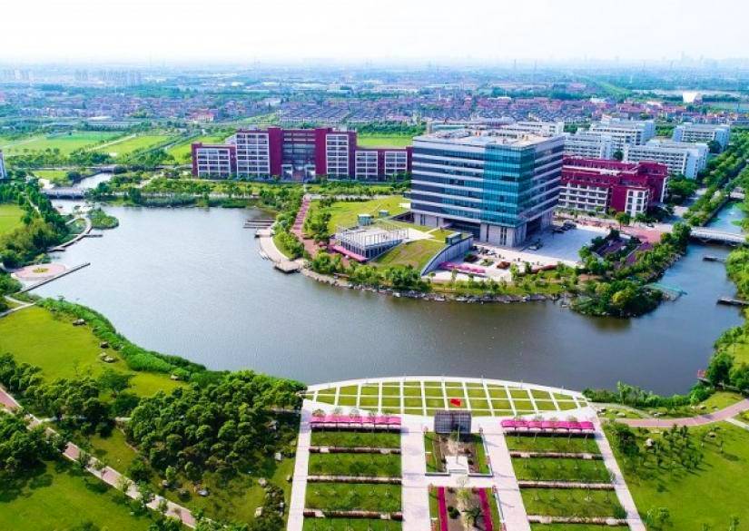 East China University of Science and Technology