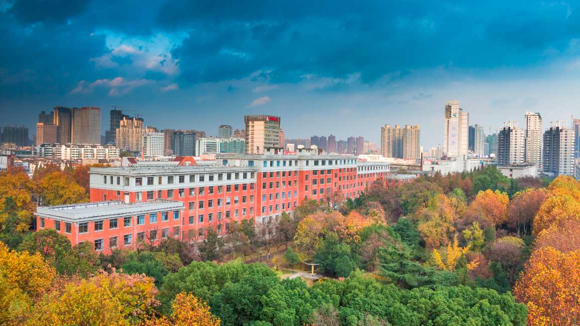 Hefei University of Technology