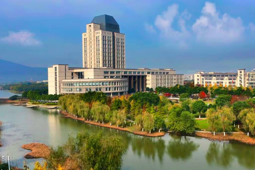 Jiangnan University