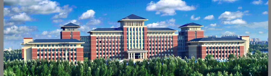 Jilin University