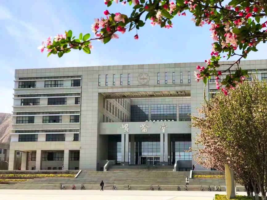 Lanzhou University