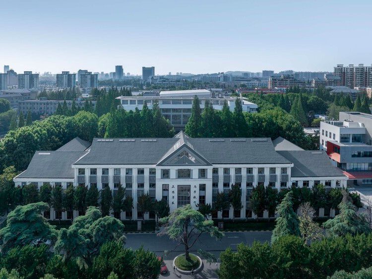 Nanjing Normal University