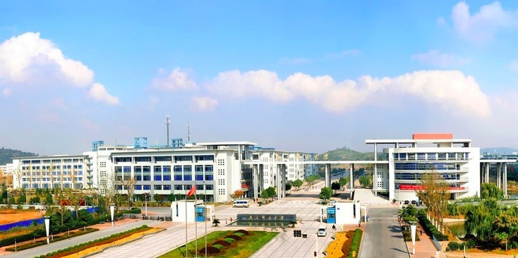 Nanjing University of Posts & Telecommunications