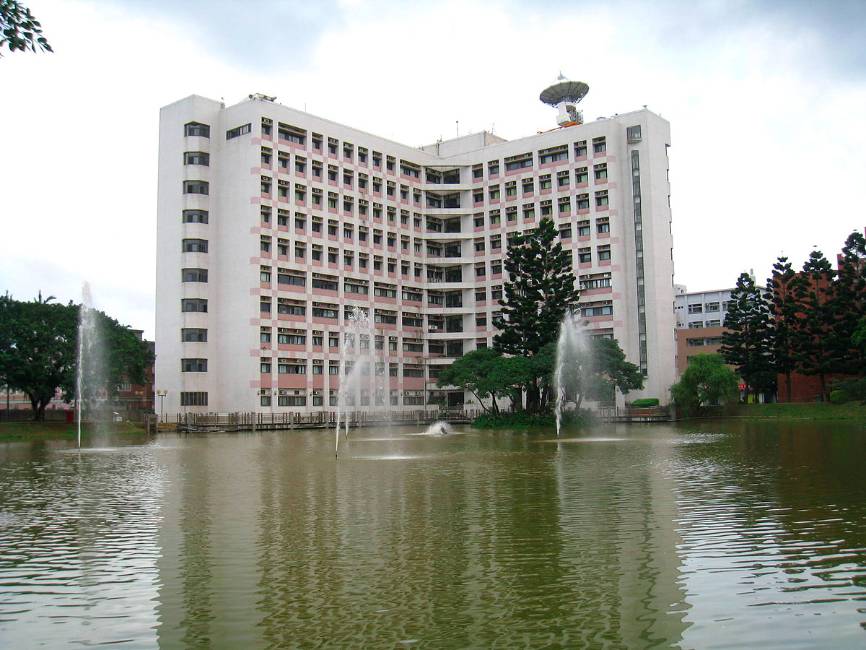 National Central University
