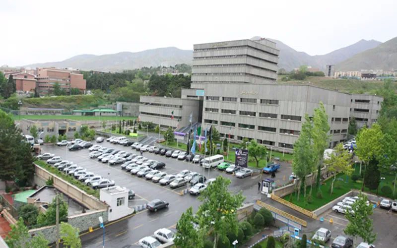 Shahid Beheshti University Medical Sciences