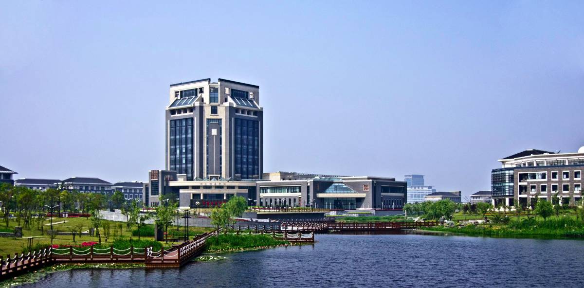 Shanghai Ocean University