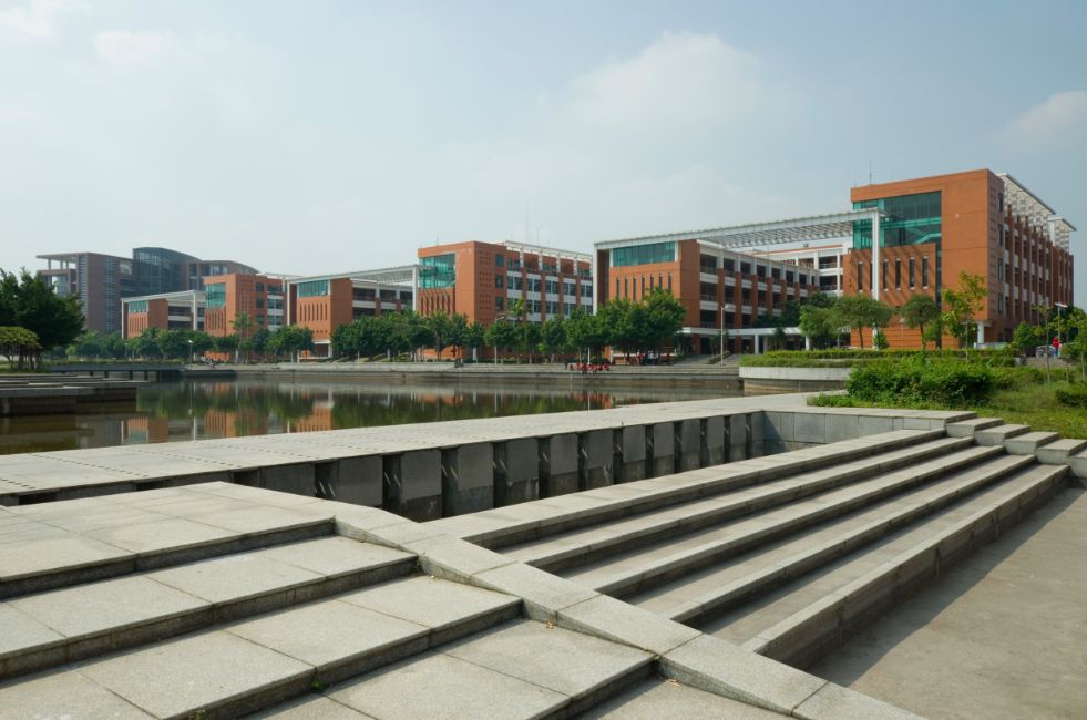 South China University of Technology