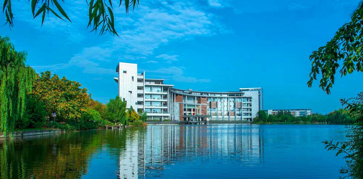 Southwest Jiaotong University