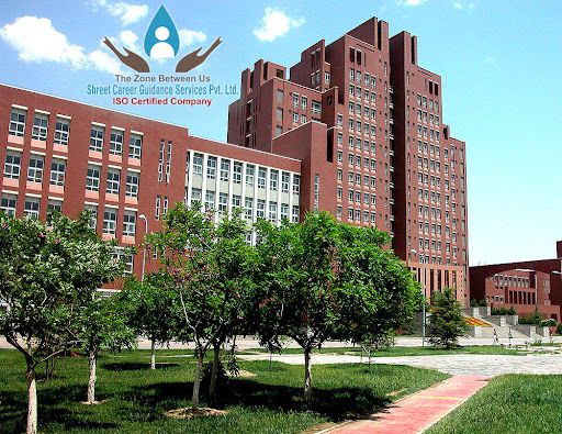 Tianjin Medical University