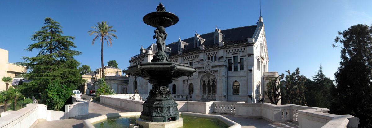 Universite Nice Sophia Antipolis