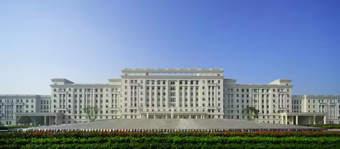 University of Electronic Science and Technology of China