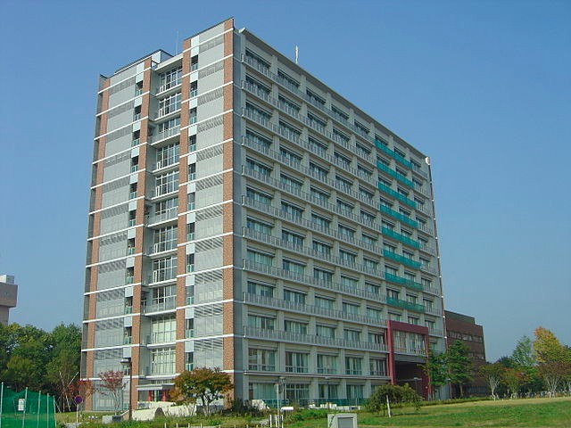 University of Tsukuba