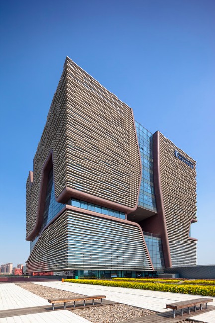 Xi'an Jiaotong University